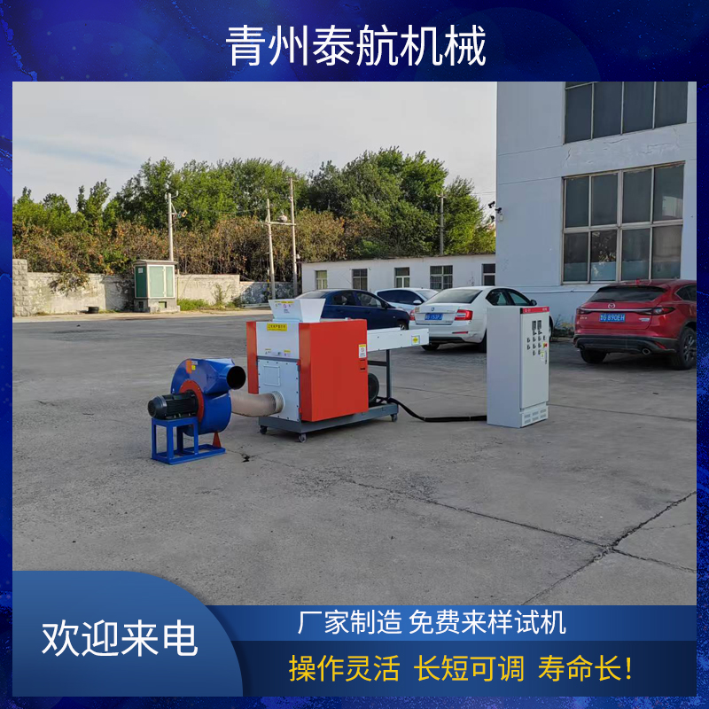 纖維切斷機刀片故障原因